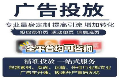 某企业如何通过百度推广实现品牌国际化